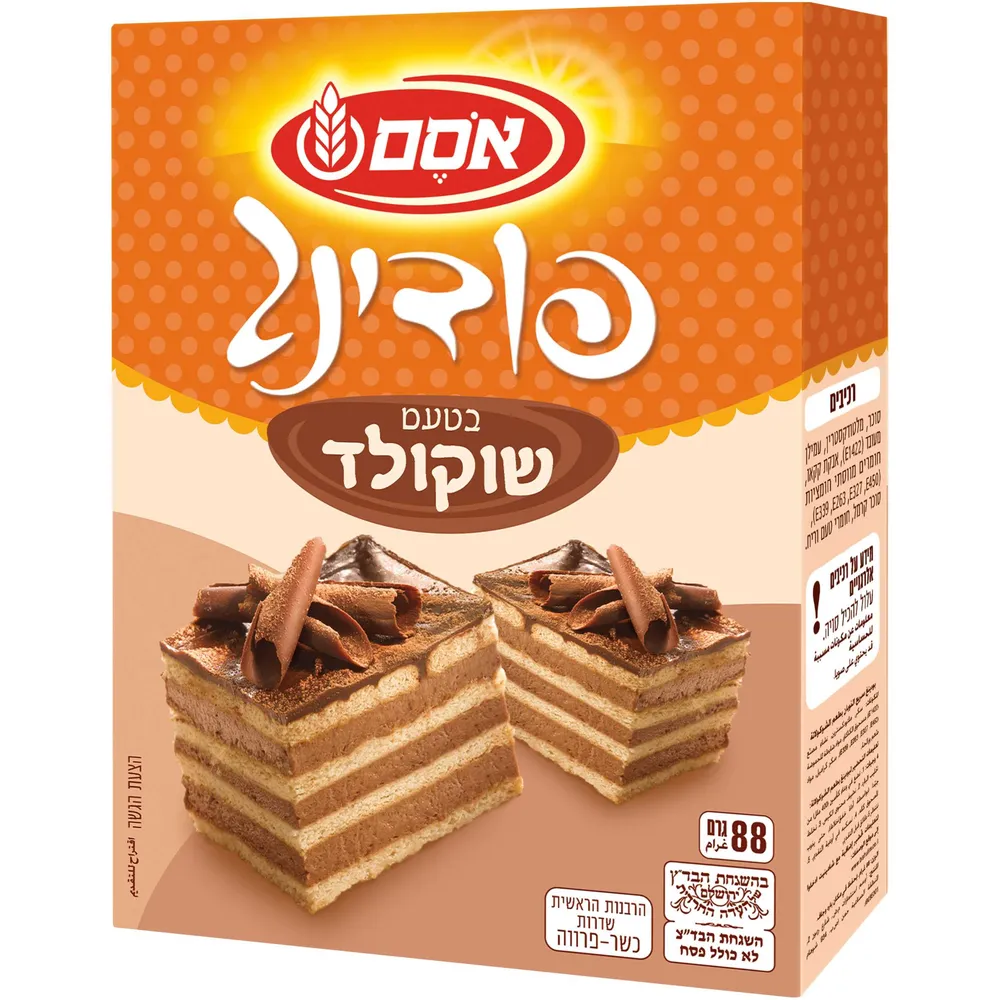 אסם פודינג אינסטנט שוקולד 12*88גרם