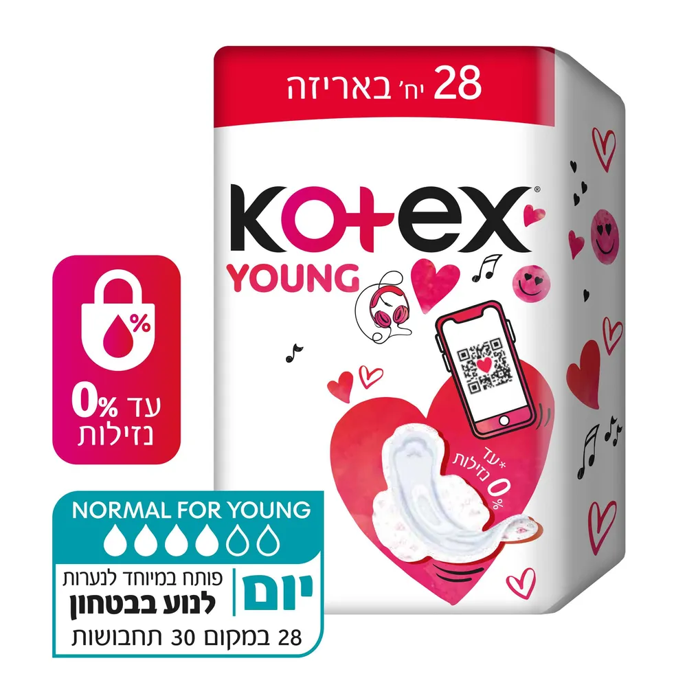 תחבושות קוטקס יאנג 28 יח