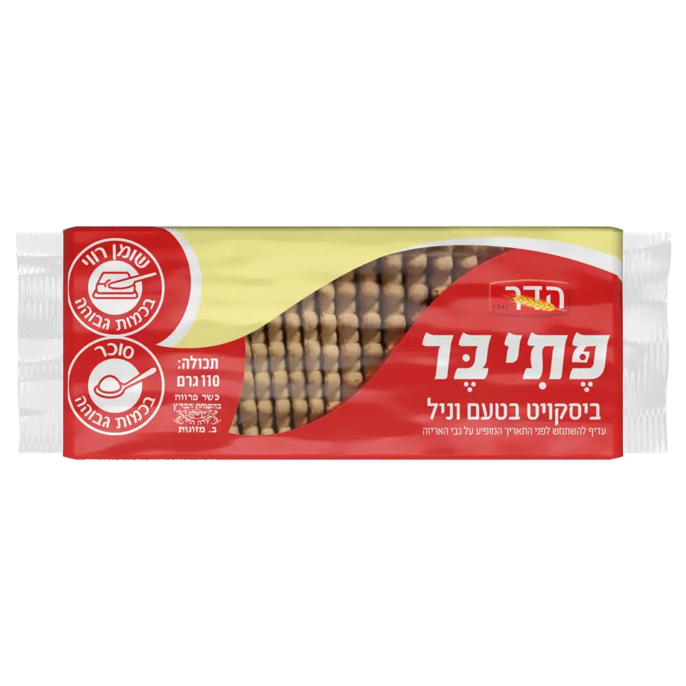 ביסקויט פתיבר וניל 120 גרם הדר