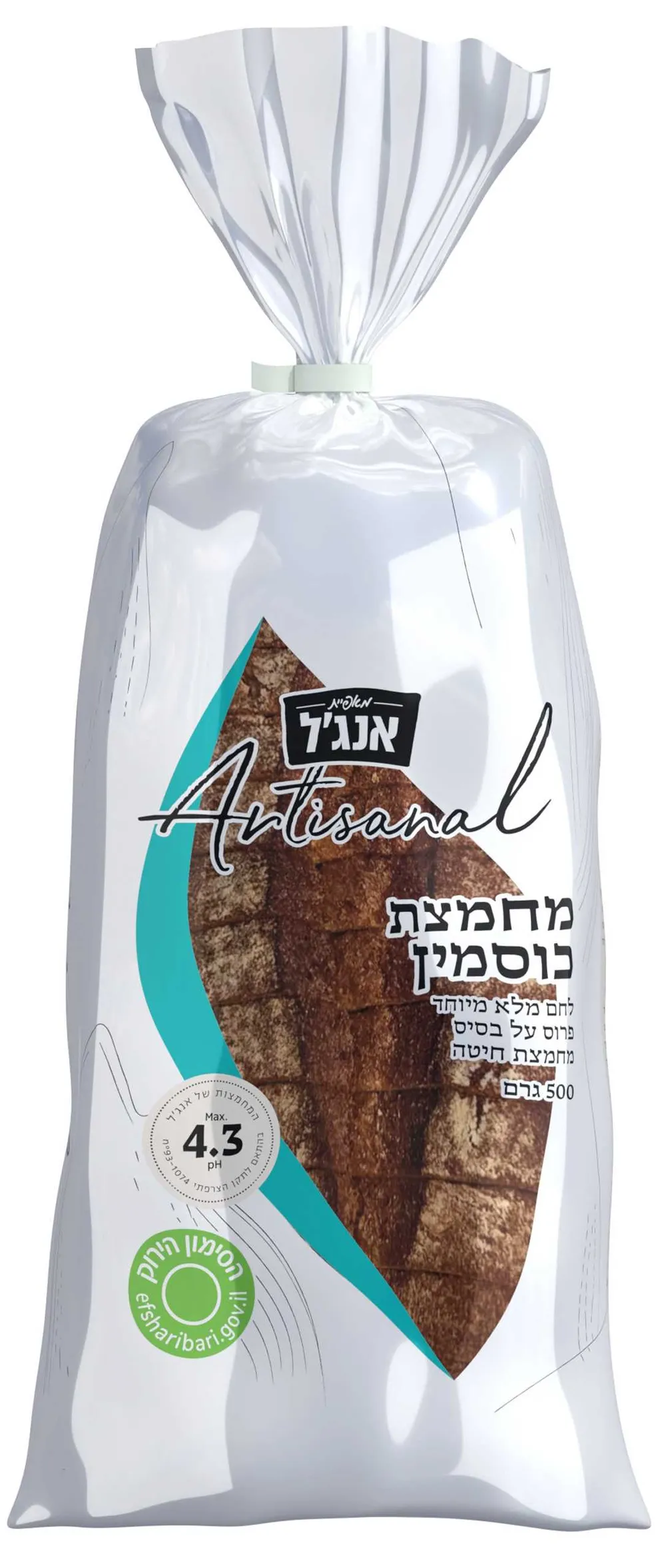 ארטיזנל כוסמין לחם מחמצת