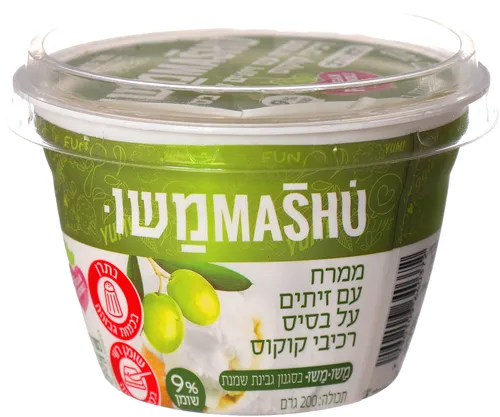 ממרח עם זיתים על בסיס רכיבי קוקוס 9% 200 גרם יצרן/מותג: משומשו