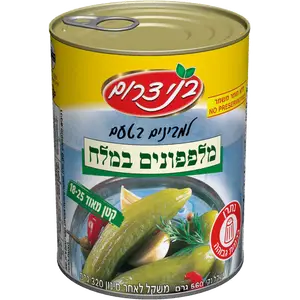 מלפפון במלח 18-25
