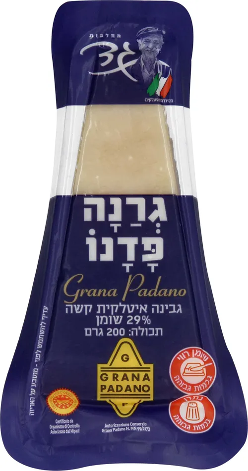 גרנה פדנו משולש 29%