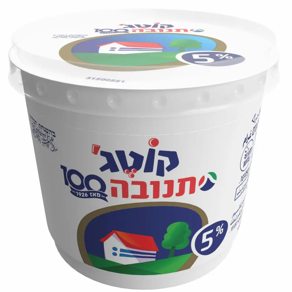 קוטג % 5 בדצ