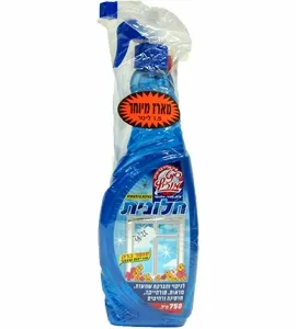 עלמה כיסוי ניילון עם גומי 33 יחידות