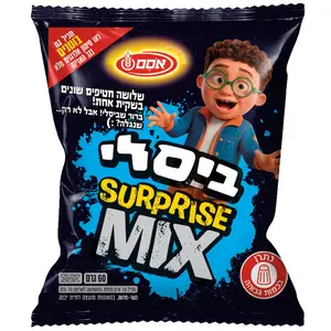 ביסלי מיקס בהפתעה כחול 60*36 גר