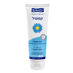 קרם החתלה קמומיל