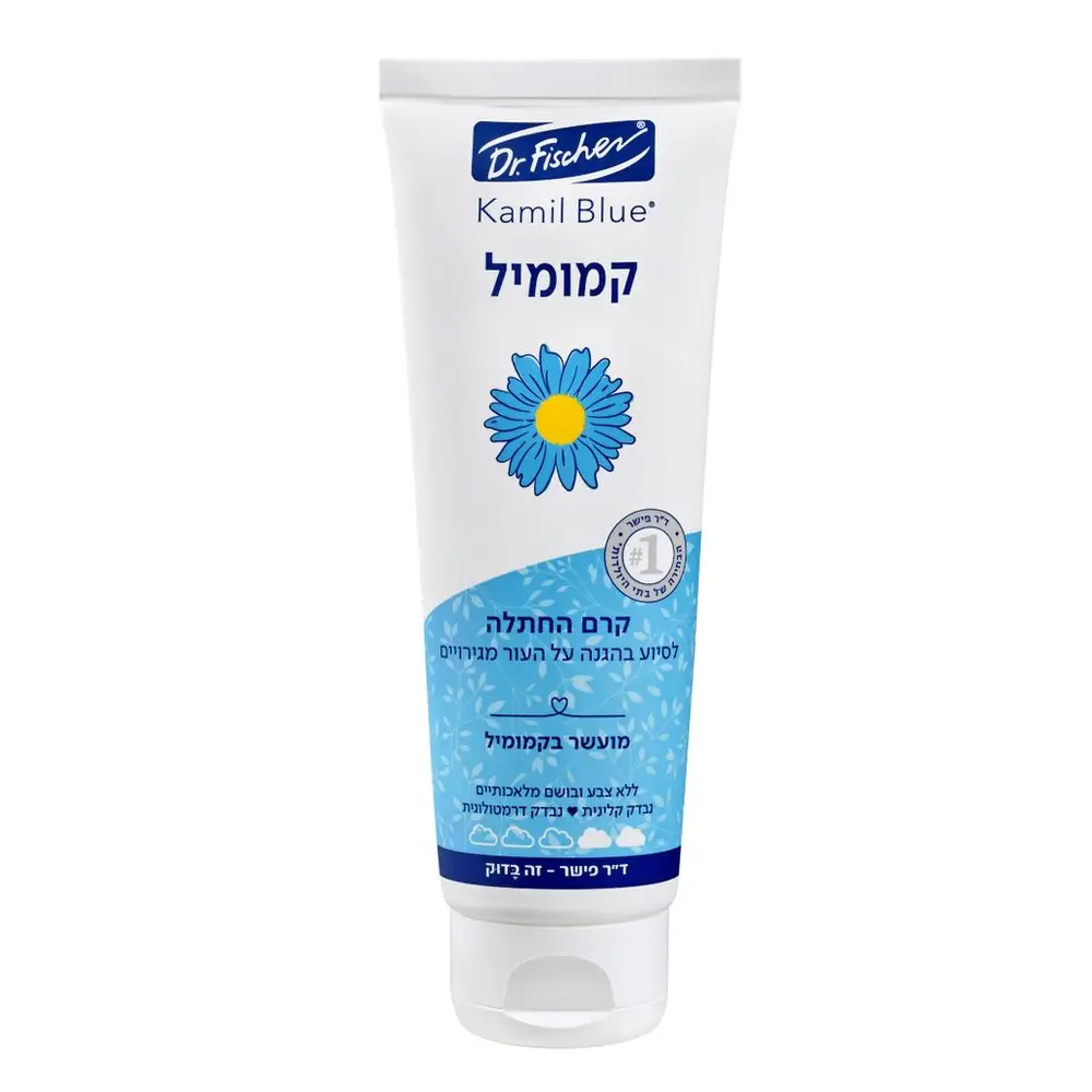 קרם החתלה קמומיל