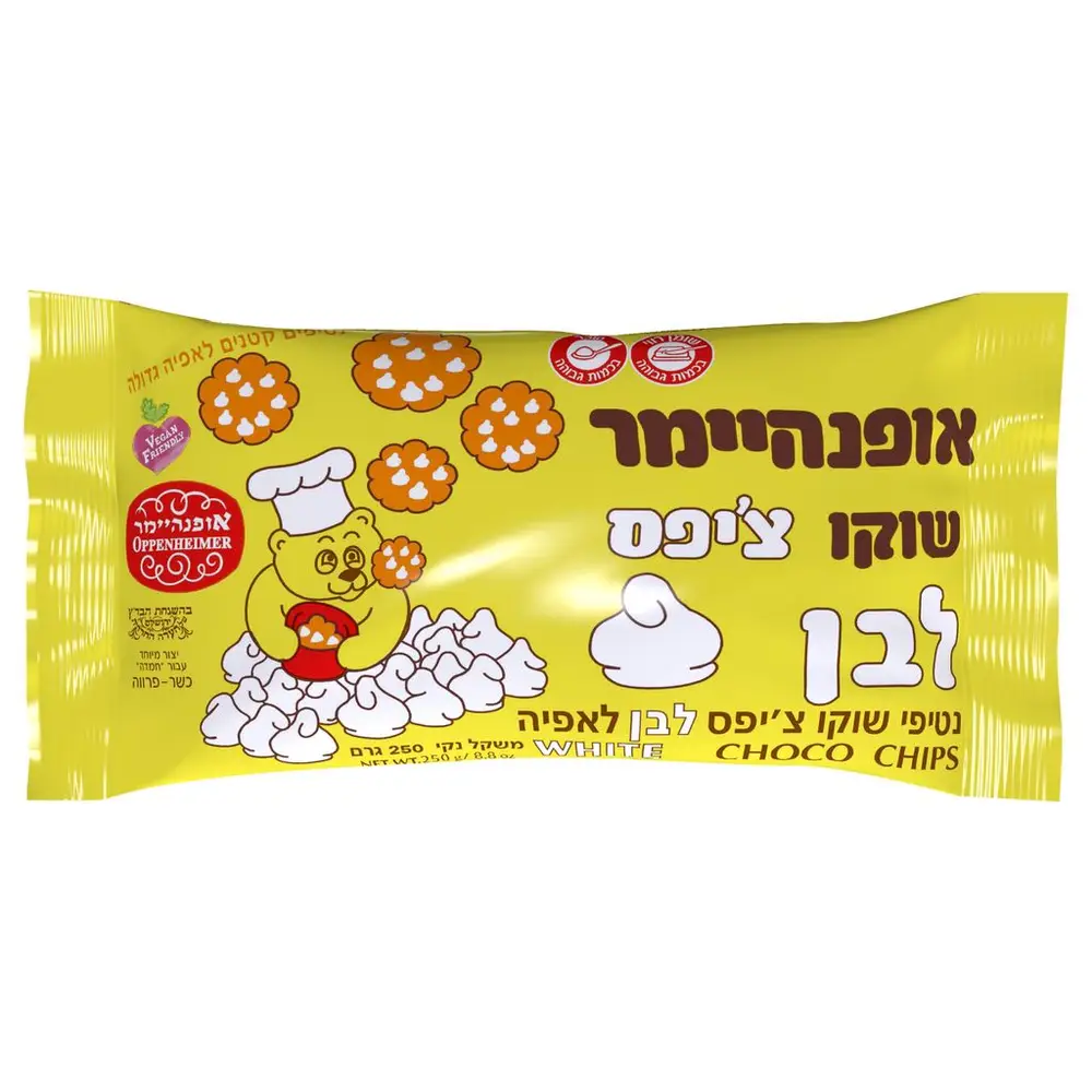 שוקוציפס לבן אופנהיימר 250 ג