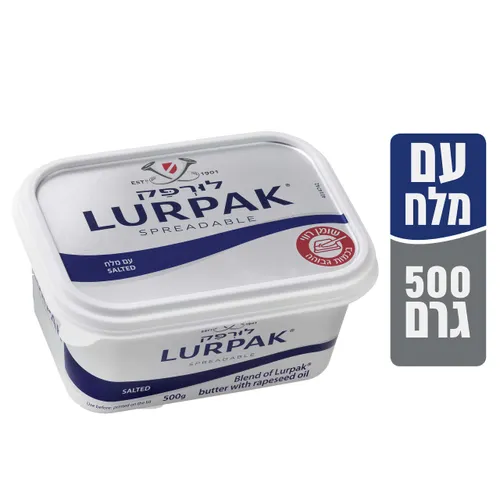 ממרח מחמאת לורפק עם מלח