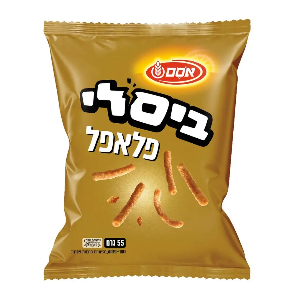 ביסלי פלאפל 55 גר'