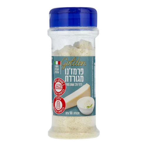 פרמזן מגורדת 90ג' ויליפוד