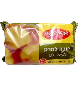 קובה למרק ארוז 1 קג