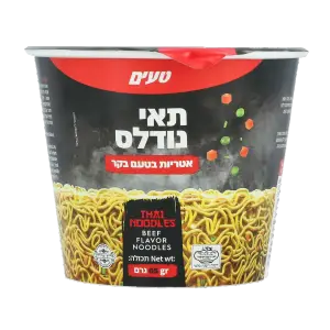 נודלס בטעם בקר 65 גר'