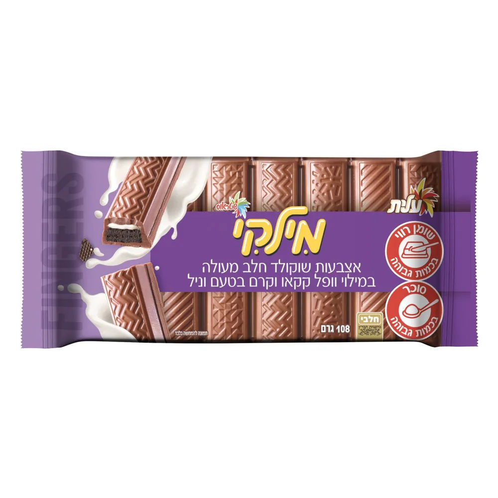 שוקולד פרה טבלאות מילקי חלב במילוי ופל קקאו, 108 גרם