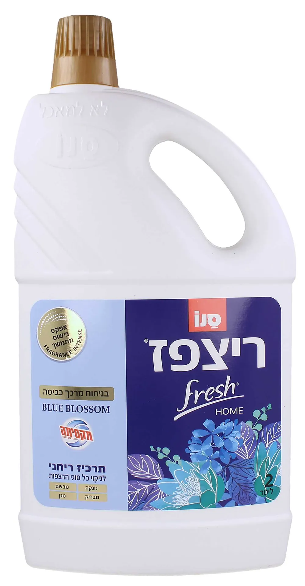 ריצפז פרש הום בניחוח מרכך כביסה