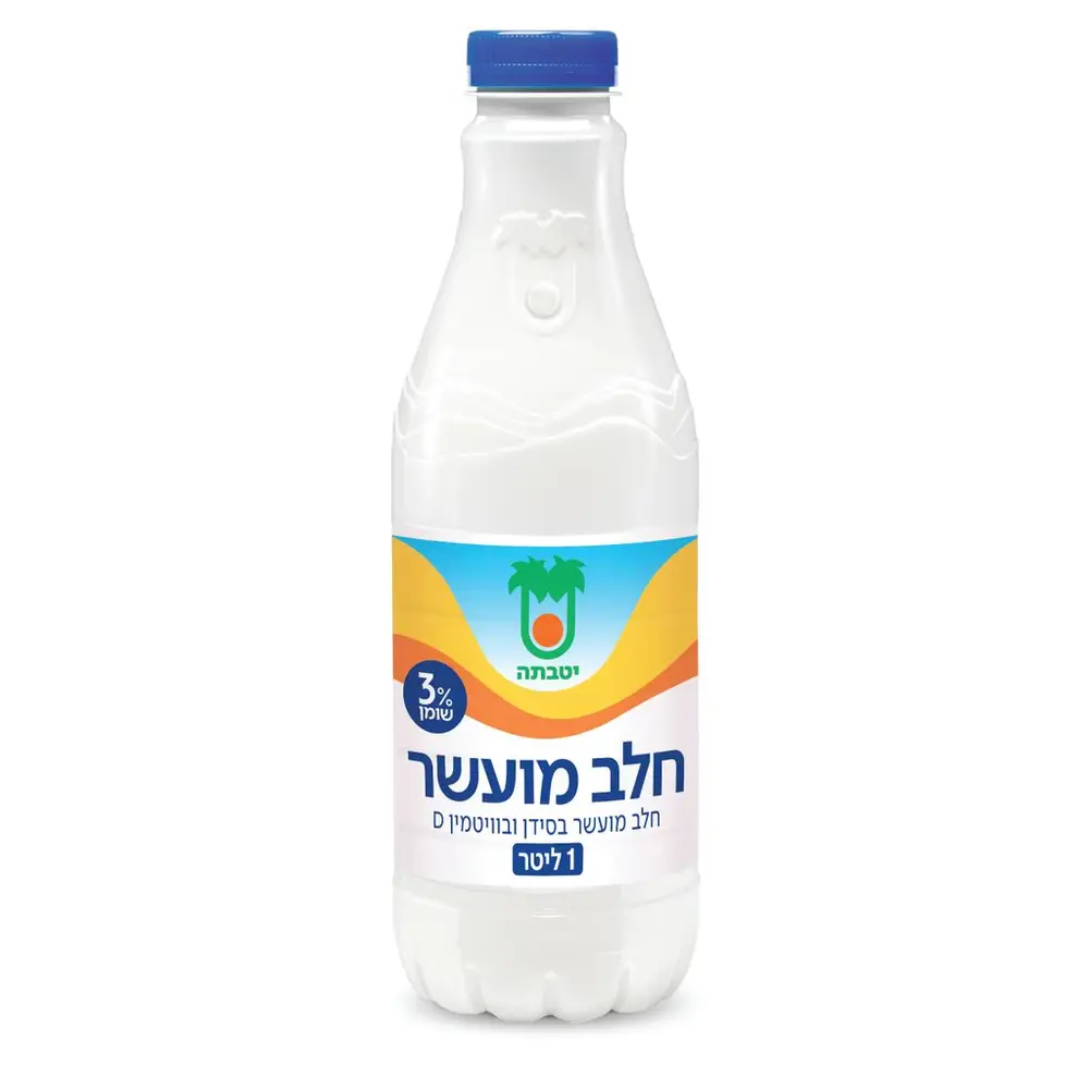 יטבתה חלב בבקבוק 3% מועשר 1ל
