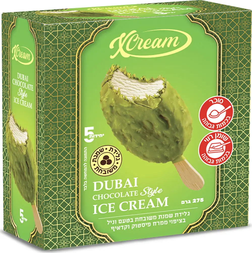 מאגדת גלידת שמנת משובחת XCREAM וניל בשוקולד דובאי 275גרם(9)