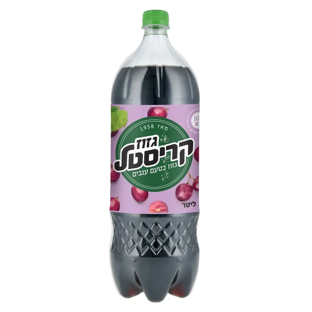 קריסטל ענבי 2ל' מוגז