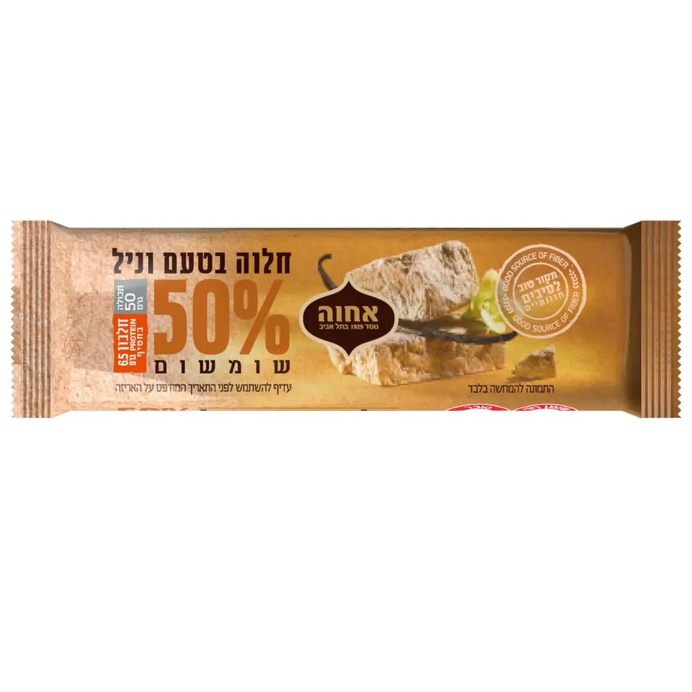חטיף חלווה אחוה 50 גרם