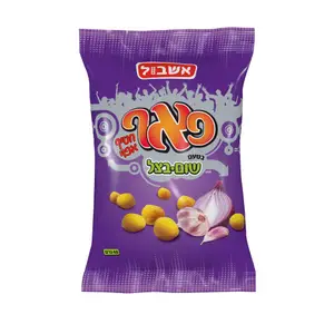 פאף שום בצל