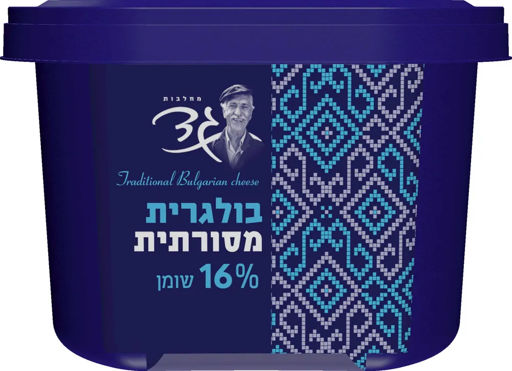 בולגרית מסורתית 16%