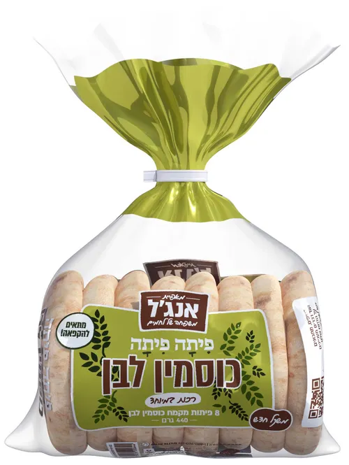 פיתות כוסמין לבן 8 יח'