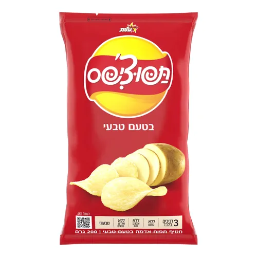 תפוצ'יפס טבעי עלית 200ג