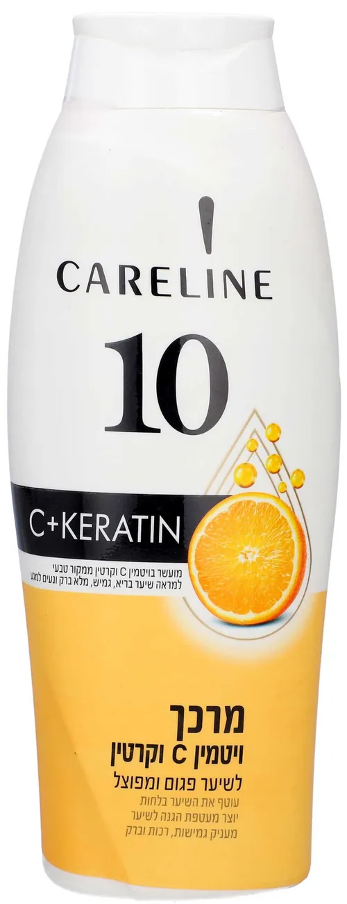 קרליין 10 מרכך ויטמין 0 C