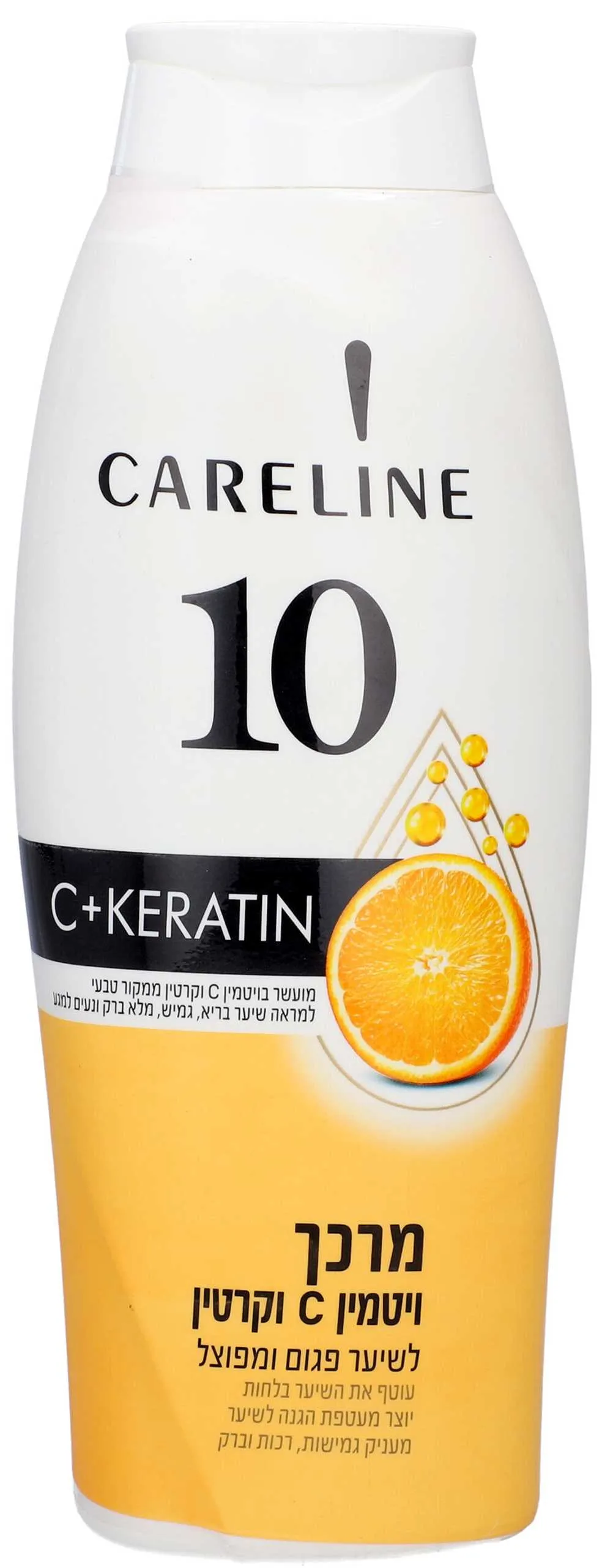 קרליין 10 מרכך ויטמין 0 C