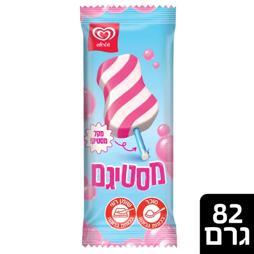 מסטיגם