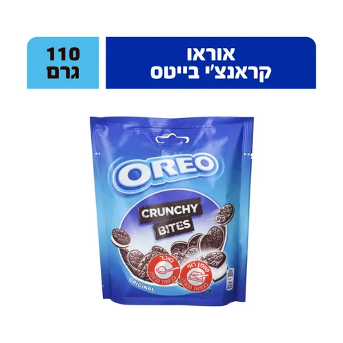 אוראו קראנצי בייטס