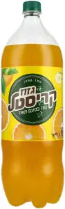 קריסטל מוגז תפוזים 2 ליטר