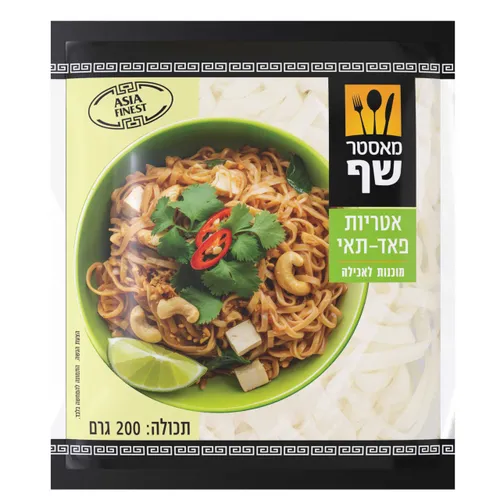 מאסטר שף איטריות פאד תאי 200 גרם