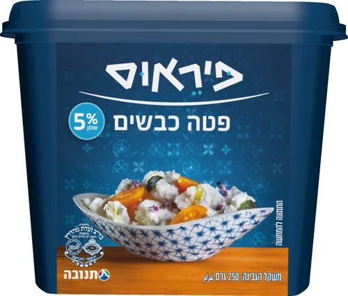 פיראוס גבינת פטה 5% כבש 250 גרם