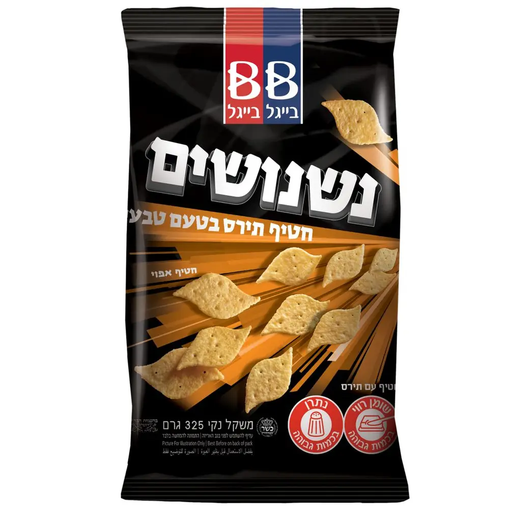 נישנושים תירס ב.בייגל 325 ג'