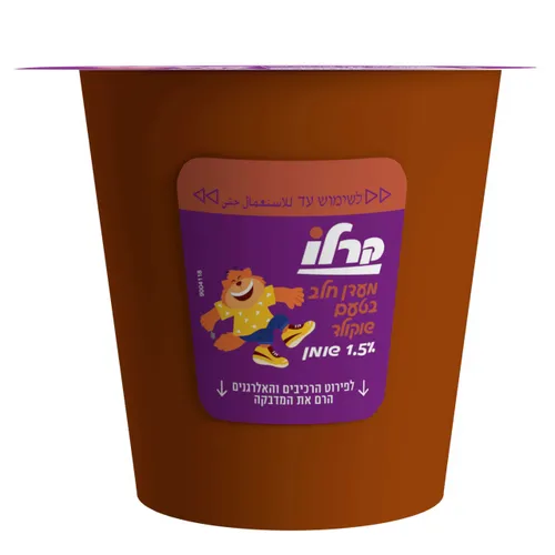 קרלו מעדן שוקולד 3% 125ג'