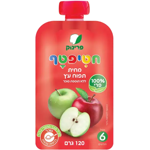 פאוץ' תפוח 120ג