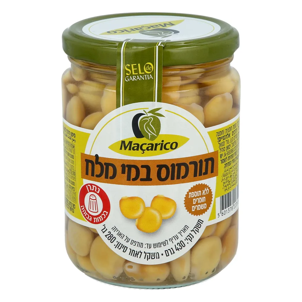 תורמוס במי מלח 430 גר'