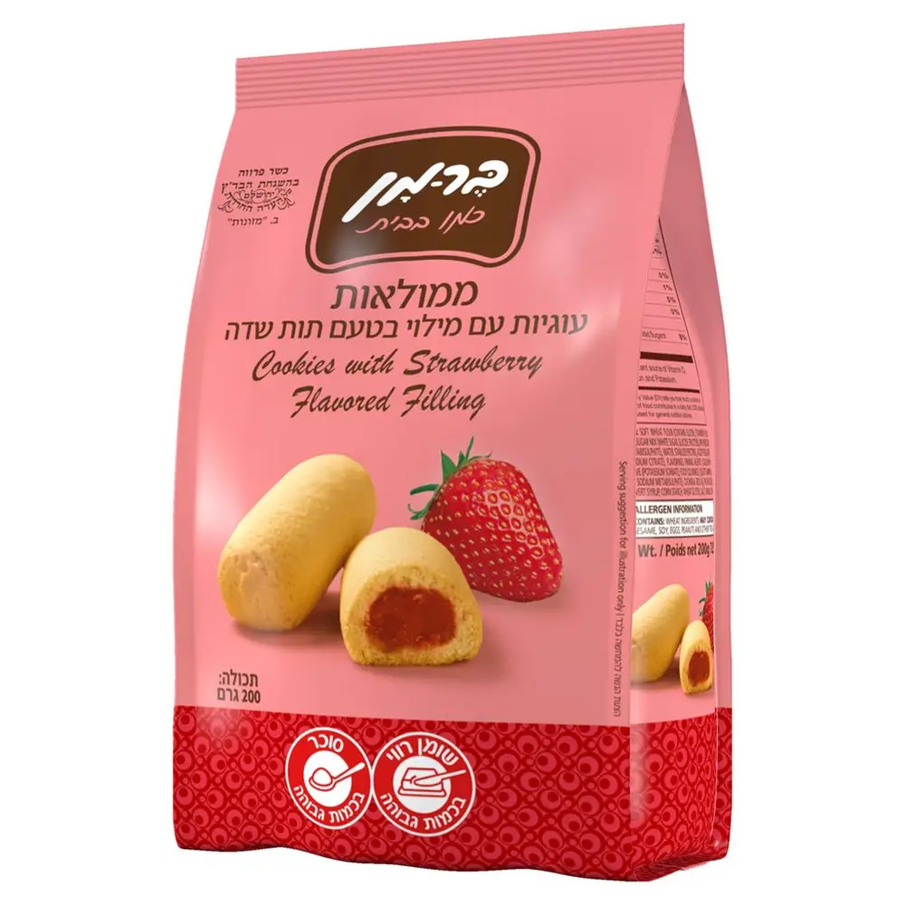 עוגיות ממולא תות /שוקולד/חלבה