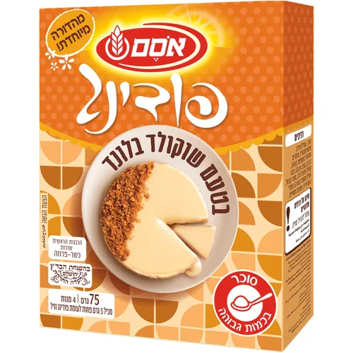 אסם פודינג שוקולד בלונד 12*75גרם
