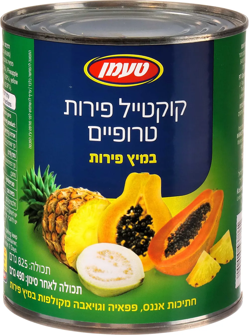 לפתן פירות טרופיים 850 גר' בסירופ קל
