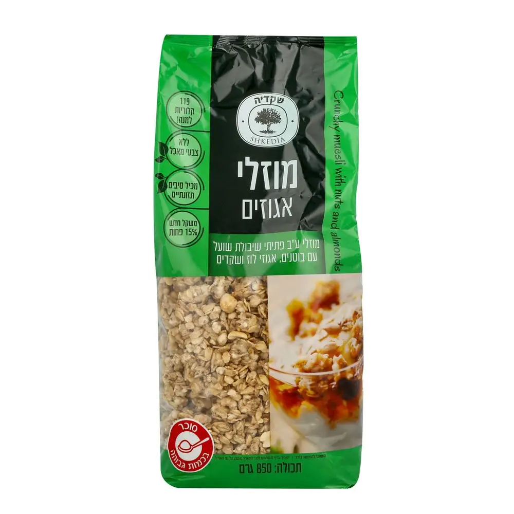 מוזלי