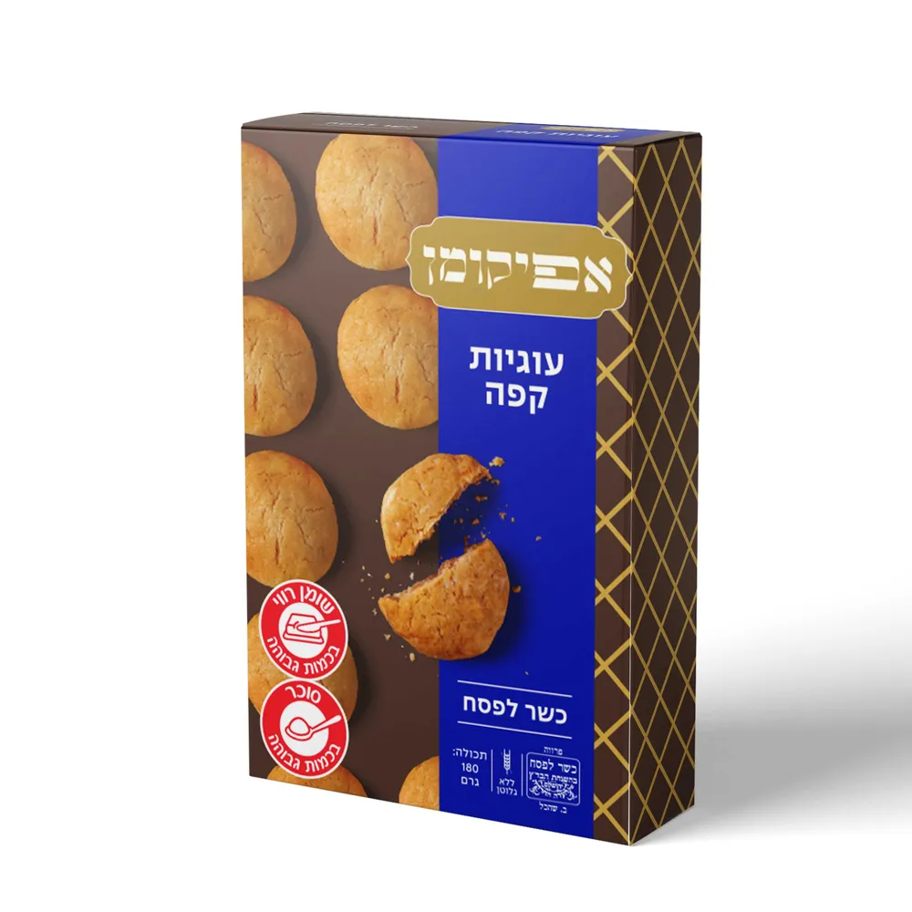 עוגיות קפוצינו 180 גרם