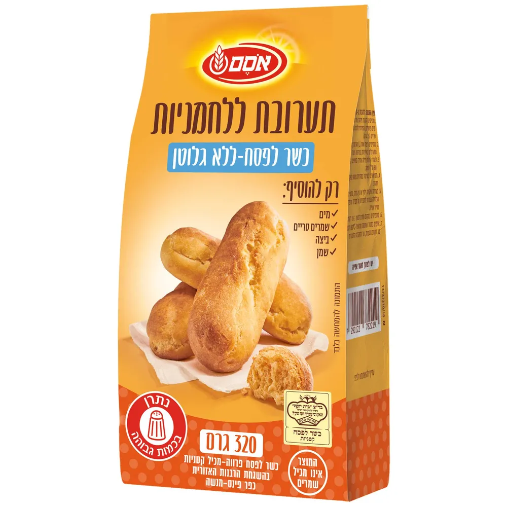 אסם תערובת אפייה ללחמניות ללא גלוטן 320 גרם