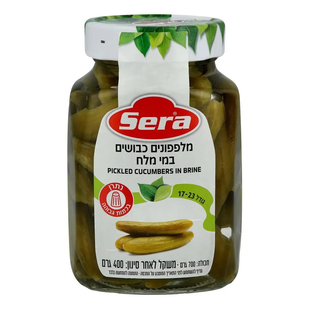 מלפפונים כבושים במי מלח סרה