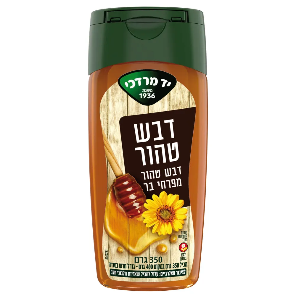 דבש לחיץ 350 גר' יד מרדכי