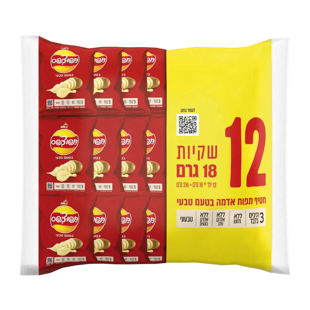 תפוציפס טבעי עלית מארז 18X12ג