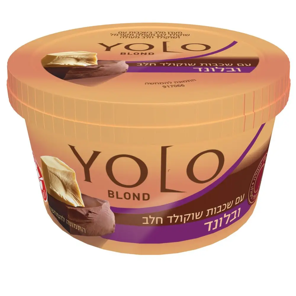 YOLO שוקולד בלונד שכבות