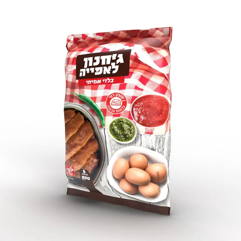 ג'חנון בלדי בדץ 800 גר'